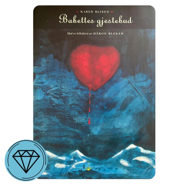 Babettes gjestebud 